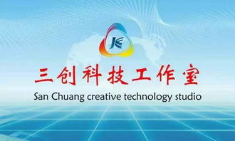 鴻鵠志在天宇,燕雀心系檐下——記蘭州財經大學隴橋學院2013級工商管理系優秀畢業生程前的信息咨詢服務之路